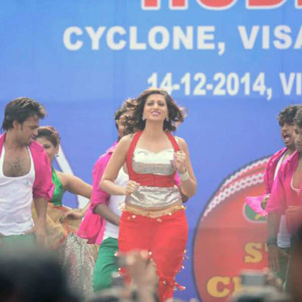Hamsa Nandini