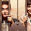 PK: Celebs at the special screening