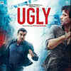 Article image for: New pictures of <i class="tbold">ugly</i>