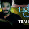Article image for: Anurag Kashyap has been cost conscious about ‘Ugly’