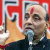 Article image for: BJP to form govt in both Jharkhand and J&K: Rajnath Singh