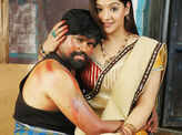 Ranam 2