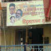 Article image for: Check out our latest images of <i class="tbold">hindu mahasabha</i>