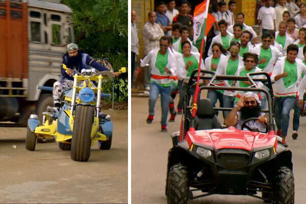 Gurmeet Ram Rahim Singh Ji Insan Pictures