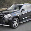 Article image for: Mercedes Benz GL63 AMG: Review