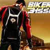 Article image for: Second trailer of ‘Biker's <i class="tbold">adda</i>’ out