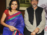 Sajarur Kanta: Press meet