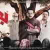 6 times Censor Board's ridiculousness was proved beyond doubt
