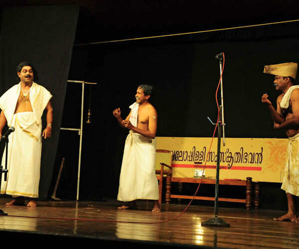 Abhinaya