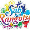 Article image for: SAB <i class="tbold">tv artists</i> shoot the SAB Ka Rangotsav's opening act in one take