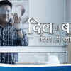Upcoming shows on Indian TV