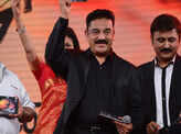 Uttama Villian: Audio launch