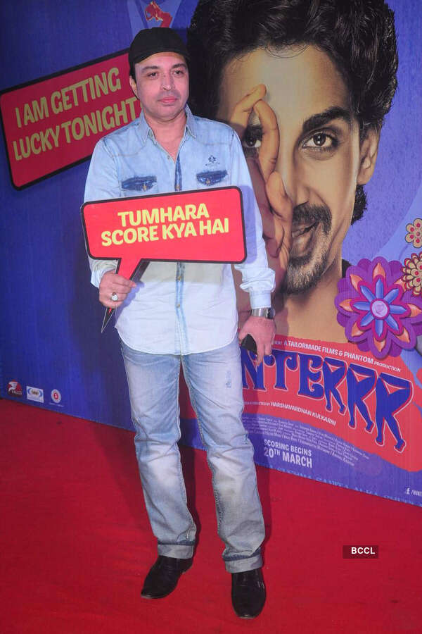 Altaf Raja