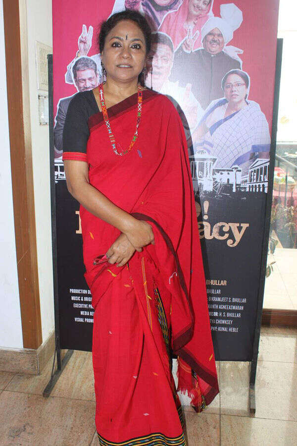 Seema Biswas