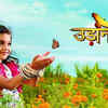 Child actors who are ruling television