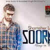 Article image for: Shamsher Lehri ft. <i class="tbold">Sachin Ahuja</i> - Soorat