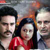 Article image for: New pictures of <i class="tbold">62nd national film awards</i>