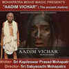 Article image for: Check out our latest images of <i class="tbold">62nd national film awards</i>