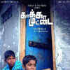 Article image for: Check out our latest images of <i class="tbold">62nd national film awards</i>