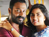 Achamindri