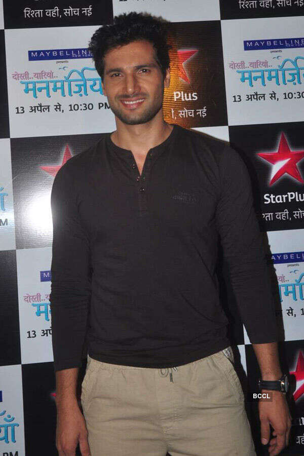 Aham Sharma Wallpapers