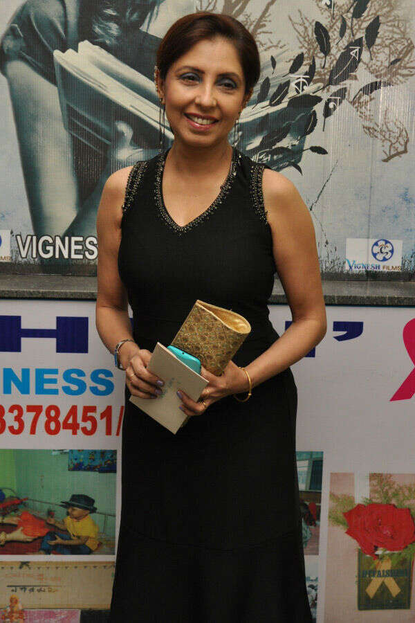 Chaiti Ghosal