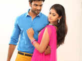 Anaganaga Oka Chitram