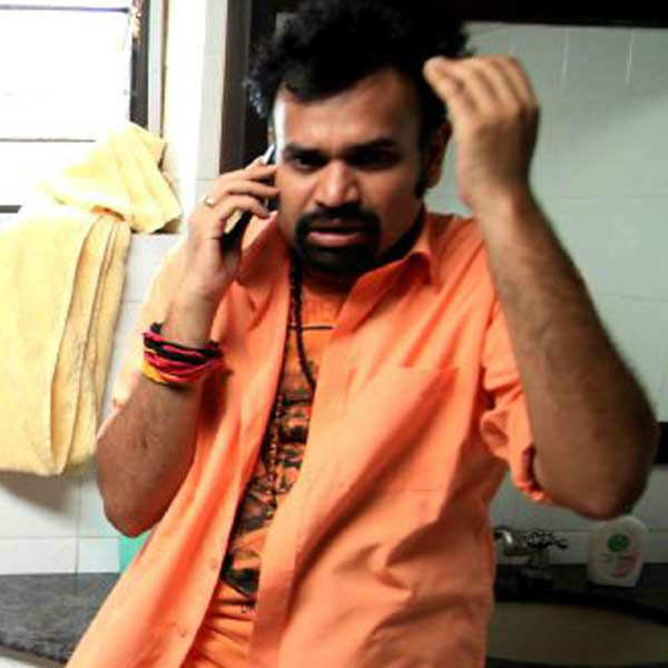 Narthan Wallpapers