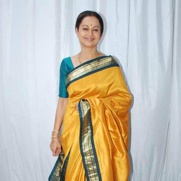 Zarina Wahab