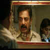 Article image for: <i class="tbold">papanasam</i>: Official theatrical trailer 1
