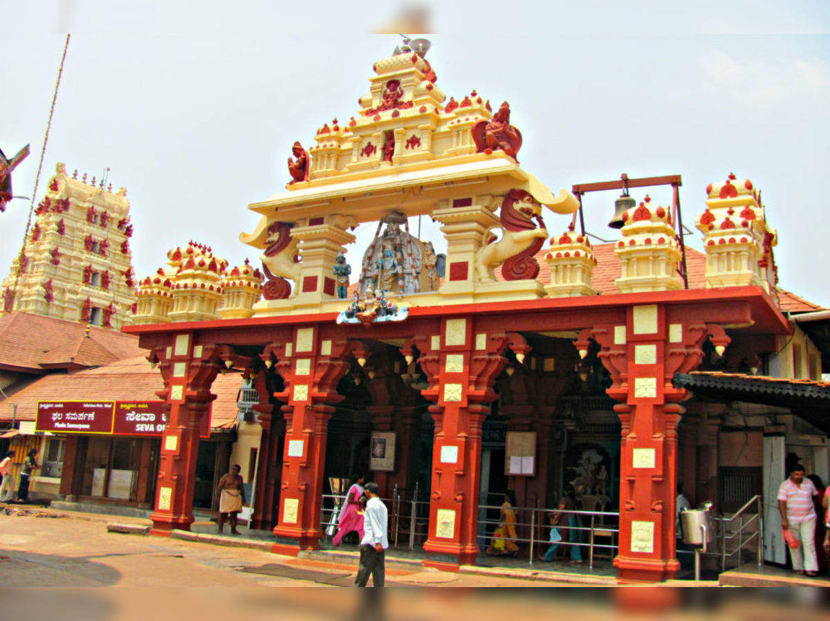 Udupi Sri Krishna Temple, Karnataka - Times of India Travel