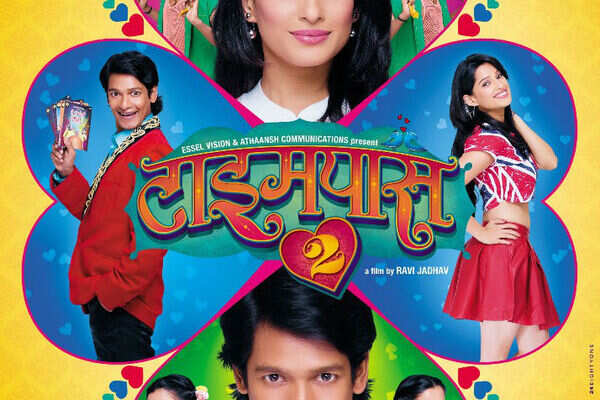 Timepass 2 Movie Review {3/5}: Critic Review of Timepass 2 by Times of ...