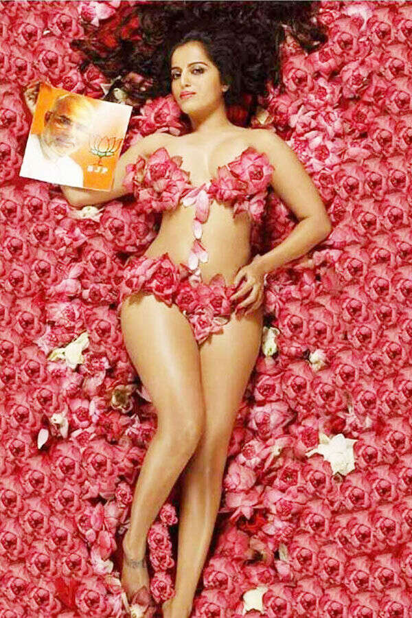 Meghna Patel Images
