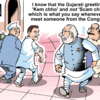 Rahul Gandhi Vs Narendra Modi