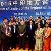 PM Modi's China visit