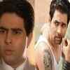 Aman Verma