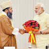 Article image for: Prime Minister Narendra Modi appealed Photogallery - Times of India