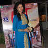 New pictures of <i class="tbold">uvaa</i>
