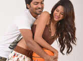 Pandavullo Okadu