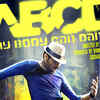 ABCD 2: 7 reasons to watch the film