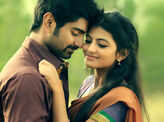 Chandi Veeran
