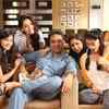 Birthday Wishes: Gautami Kapoor turns 40!