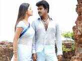 Gnabagangal