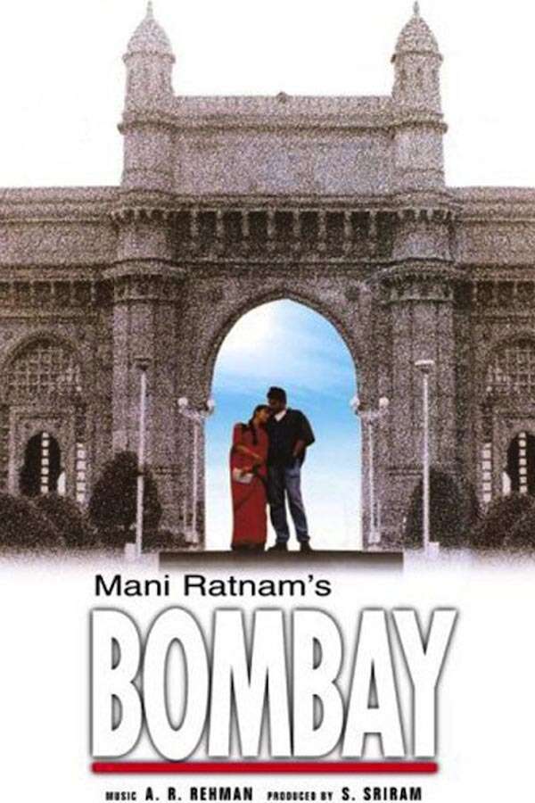 Mani Ratnam