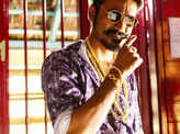 Maari