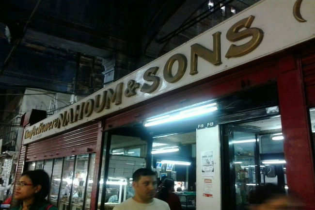 Nahoum and Sons