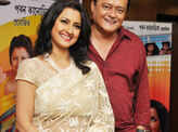 Boudi. Com audio launch