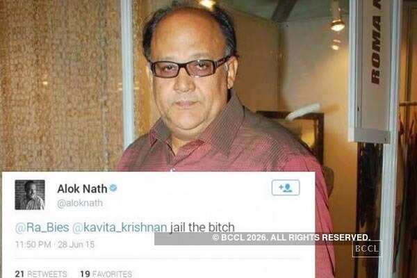 Alok Nath