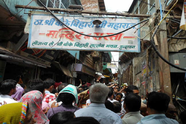Banke Bihari Temple Banke Bihari Temple