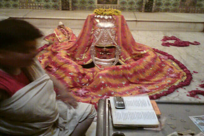 Shree Gopesvara Mahadeva Mandir Shree Gopesvara Mahadeva Mandir